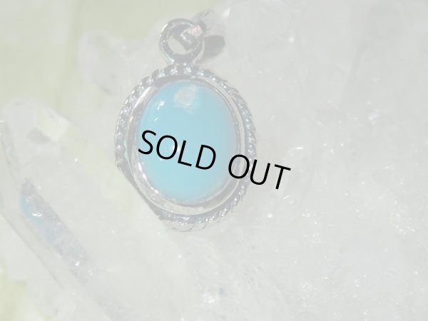 画像7: Ｐｒｅｍｉｕｍ　極美　トルコ石　