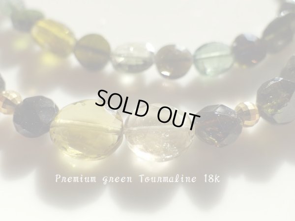 画像2: Premium グリーントルマリン　インディゴライト入り　　１８金仕様　
