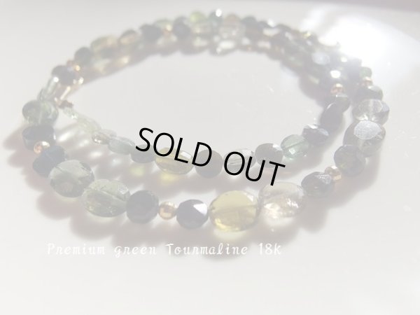 画像14: Premium グリーントルマリン　インディゴライト入り　　１８金仕様　