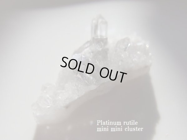 画像3: Premium   ＭＩＮＩＭＩＮＩ　プラチナルチルクラスター