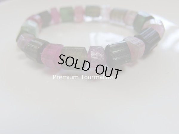 画像20: 貴族のPremium　クリアカラートルマリン　（アクアマリン　バイカラー入り）５月５．６日限定特価