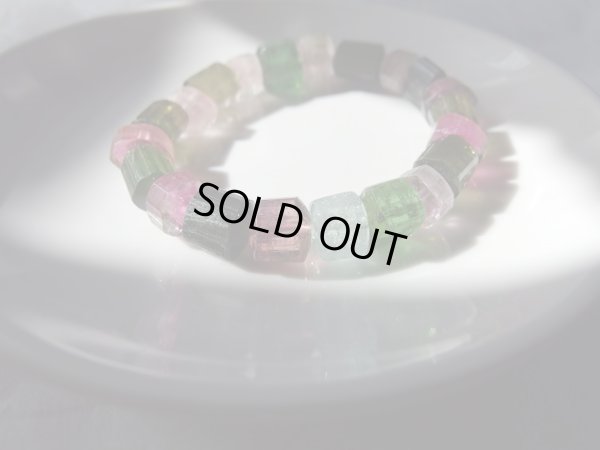 画像11: 貴族のPremium　クリアカラートルマリン　（アクアマリン　バイカラー入り）５月５．６日限定特価