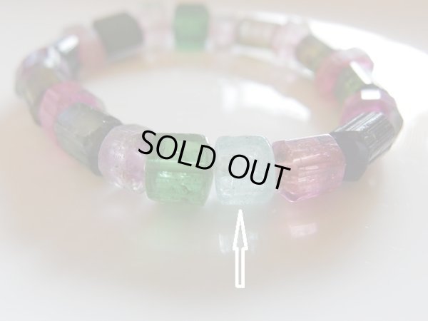 画像3: 貴族のPremium　クリアカラートルマリン　（アクアマリン　バイカラー入り）５月５．６日限定特価