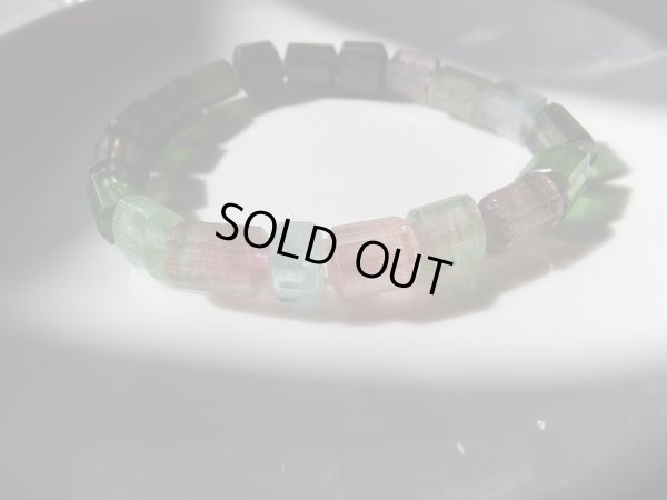 画像9: Premium　カラートルマリン　（アクアマリン　バイカラートルマリン入り）特別企画特価