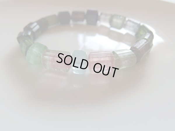 画像16: Premium　カラートルマリン　（アクアマリン　バイカラートルマリン入り）特別企画特価