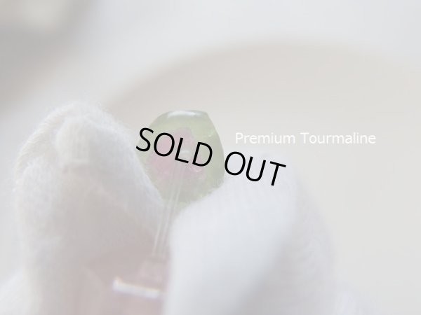 画像5: Premium　カラートルマリン　（アクアマリン　バイカラートルマリン入り）特別企画特価