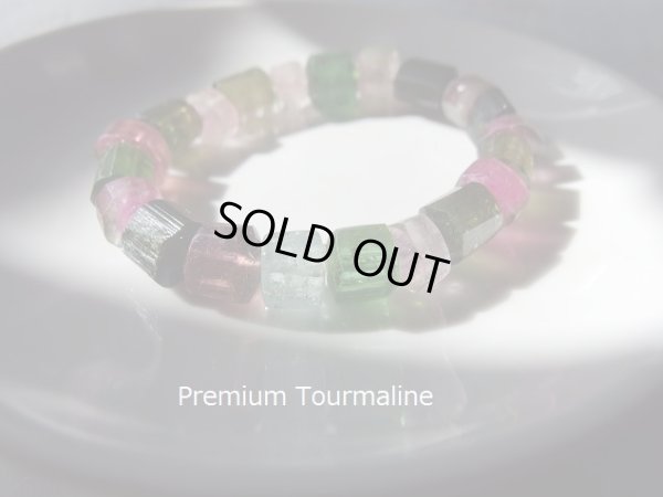 画像4: 貴族のPremium　クリアカラートルマリン　（アクアマリン　バイカラー入り）５月５．６日限定特価