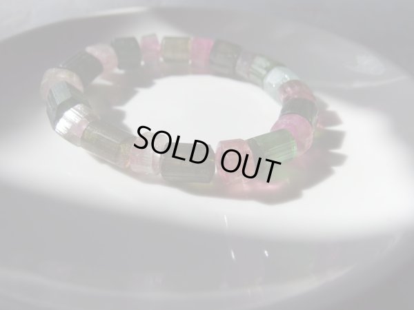 画像12: 貴族のPremium　クリアカラートルマリン　（アクアマリン　バイカラー入り）５月５．６日限定特価