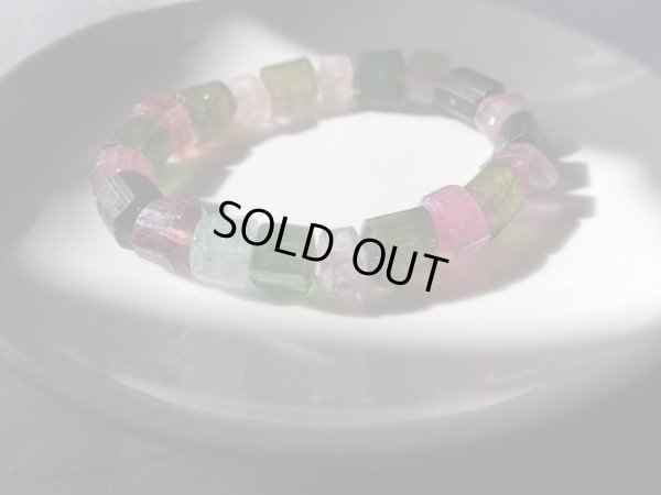 画像10: 貴族のPremium　クリアカラートルマリン　（アクアマリン　バイカラー入り）５月５．６日限定特価