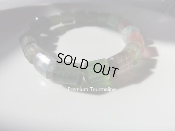 画像3: Premium　カラートルマリン　（アクアマリン　バイカラートルマリン入り）特別企画特価