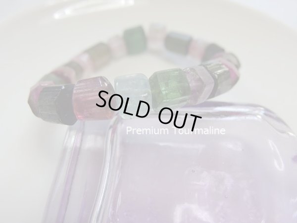 画像2: 貴族のPremium　クリアカラートルマリン　（アクアマリン　バイカラー入り）５月５．６日限定特価