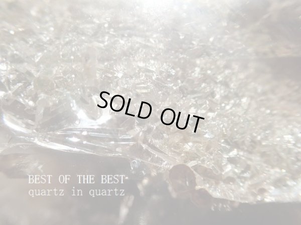 画像6: BEST OF THE　BEST　特級　両面クォーツインクォーツ乱れ入り祭り「竜宮」