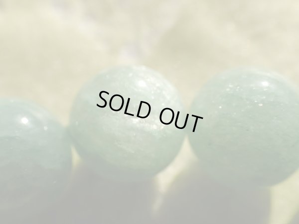 画像8: Premium　shinig  Aventurine 9.5~9.8