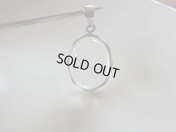 画像13: Ｐｕｒｉｆｉｃａｔｉｏｎ　オーロベルディー&レムリアンシードクリスタル&モルダバイト「光を力を」