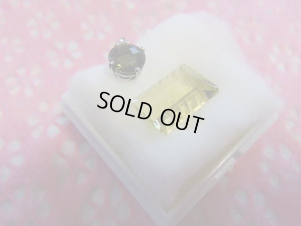 画像10: Ｐｕｒｉｆｉｃａｔｉｏｎ　オーロベルディー&レムリアンシードクリスタル&モルダバイト「光を力を」