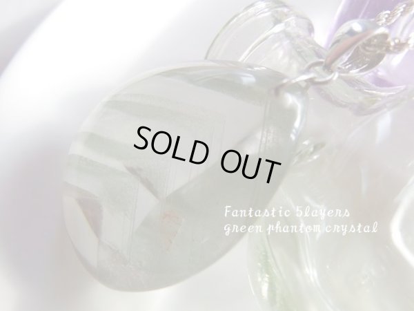 画像2: Premium　5　layer  green phtantom PT 925SV　「resonate」