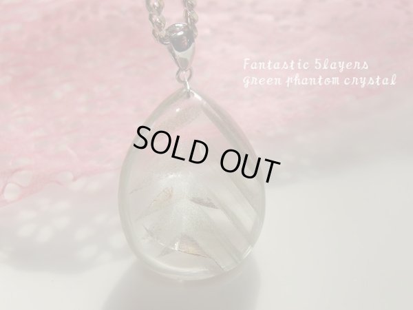 画像19: Premium　5　layer  green phtantom PT 925SV　「resonate」