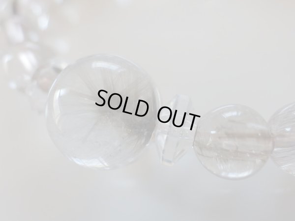 画像5: 内包鉱物礼賛　バースト宇宙の編　プラチナルチル　スティブナイトインクォーツ　ギベオン×2搭載型