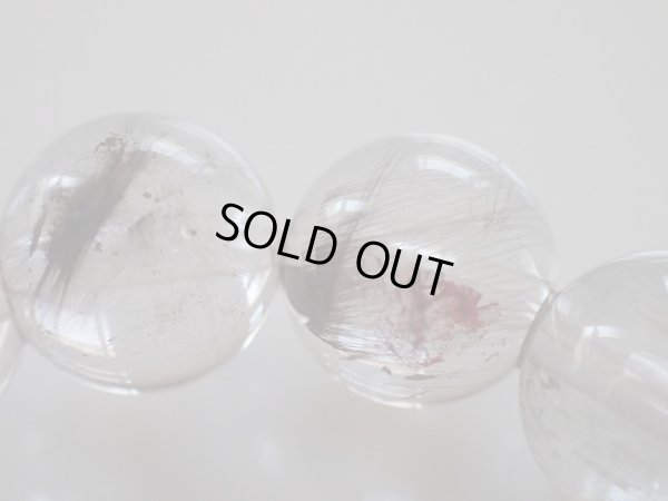 画像20: 内包鉱物礼賛　バースト宇宙の編　プラチナルチル　スティブナイトインクォーツ　ギベオン×2搭載型