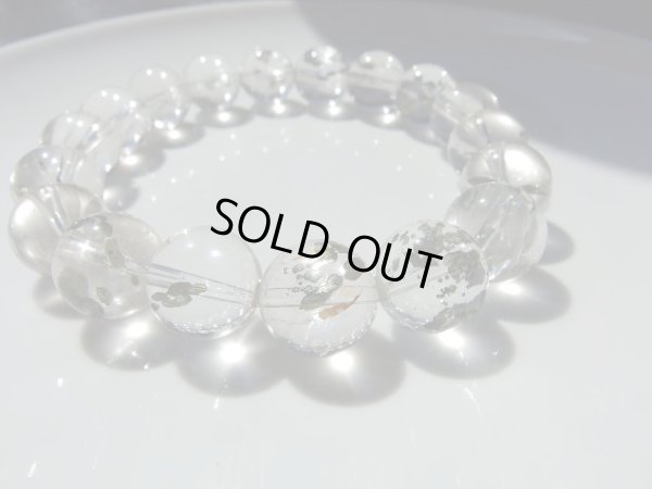 画像10: Premium　パイライトインクォーツ　１２〜12.4ミリ玉　特価