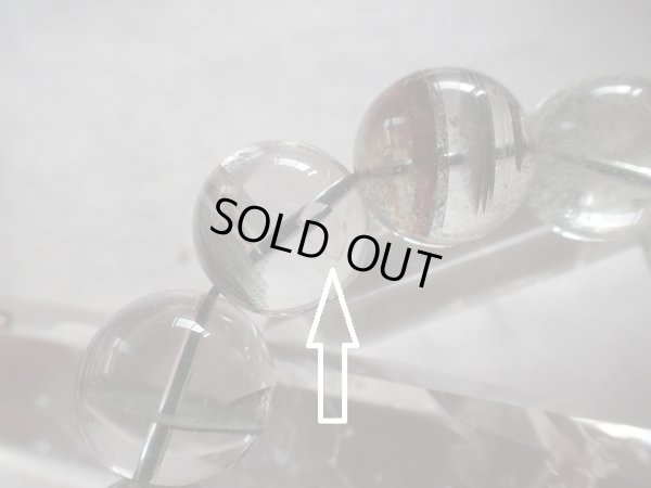 画像14: 鑑賞風水用　高品質ガーデン水晶の大玉ブレス　特別企画特価