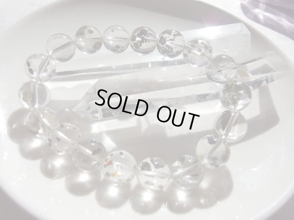 画像4: Premium　パイライトインクォーツ　１２〜12.4ミリ玉　特価