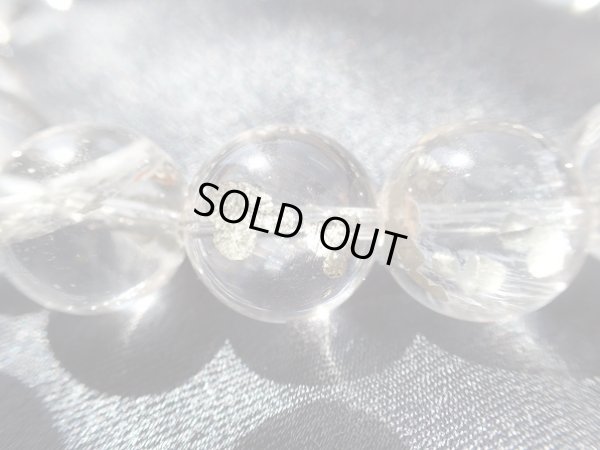 画像14: Premium　パイライトインクォーツ　１２〜12.4ミリ玉　特価