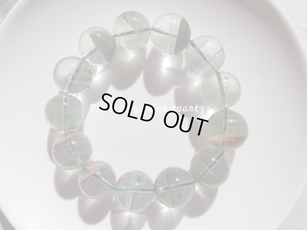 画像8: 鑑賞風水用　高品質ガーデン水晶の大玉ブレス　特別企画特価