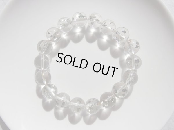 画像18: Premium　パイライトインクォーツ　１２〜12.4ミリ玉　特価