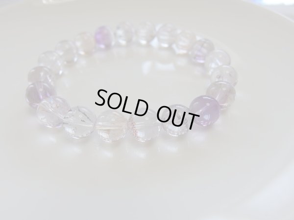 画像9: 特選美　アメジストエレスチャル&ゲーサイト&レピドクロサイト入り水晶　（スーパーセブン）特価