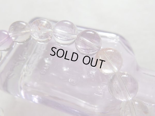 画像11: 特選美　アメジストエレスチャル&ゲーサイト&レピドクロサイト入り水晶　（スーパーセブン）特価