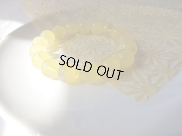 画像15: Premium　クリアイエローミルキーアンバー　贅沢　１１．５ミリ前後玉　特価