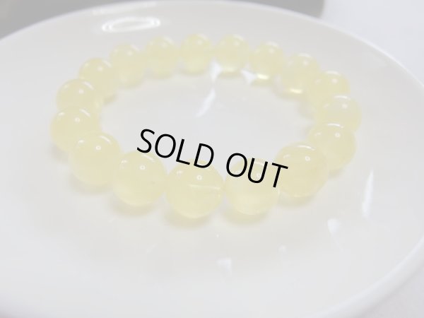 画像13: Premium　クリアイエローミルキーアンバー　贅沢　１１．５ミリ前後玉　特価