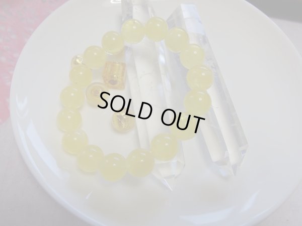 画像7: Premium　クリアイエローミルキーアンバー　贅沢　１１．５ミリ前後玉　特価