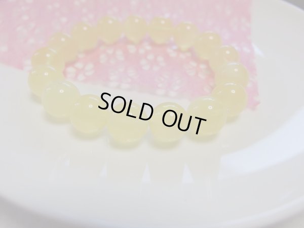 画像11: Premium　クリアイエローミルキーアンバー　贅沢　１１．５ミリ前後玉　特価