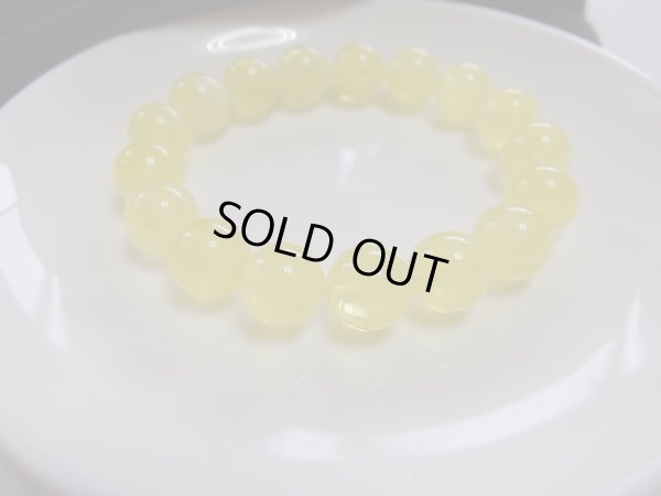 画像12: Premium　クリアイエローミルキーアンバー　贅沢　１１．５ミリ前後玉　特価