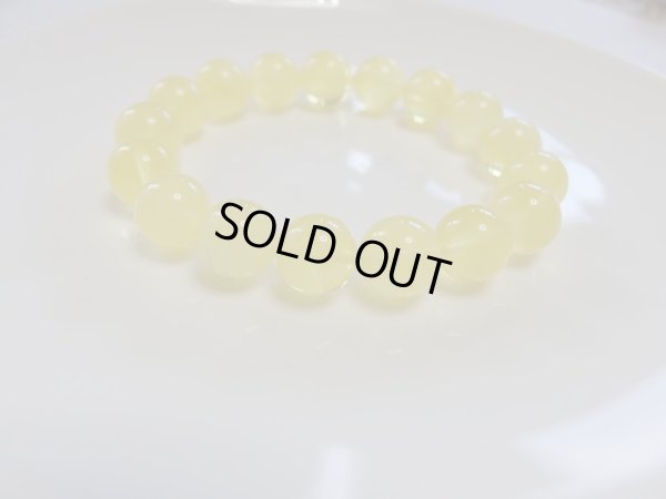 画像14: Premium　クリアイエローミルキーアンバー　贅沢　１１．５ミリ前後玉　特価