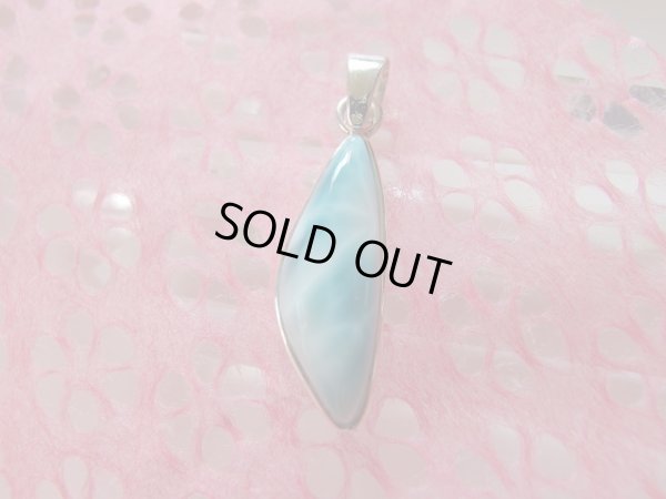 画像11: Ｐｒｅｍｉｕｍ　ラリマー　オリジナルペンダントトップ　特価