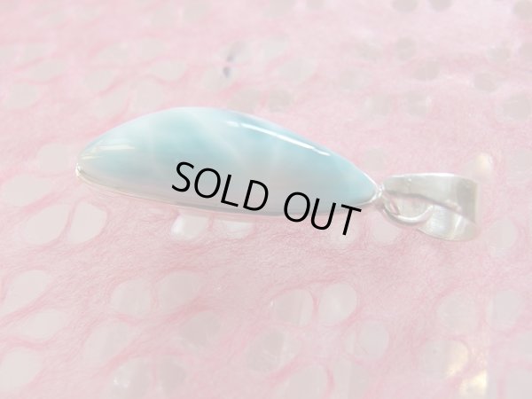 画像10: Ｐｒｅｍｉｕｍ　ラリマー　オリジナルペンダントトップ　特価