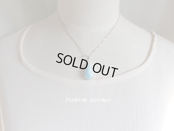 画像6: Premium　ラリマー　オリジナルペンダントトップ　特価