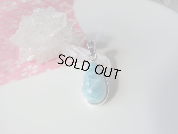 画像14: Premium　ラリマー　オリジナルペンダントトップ　特価