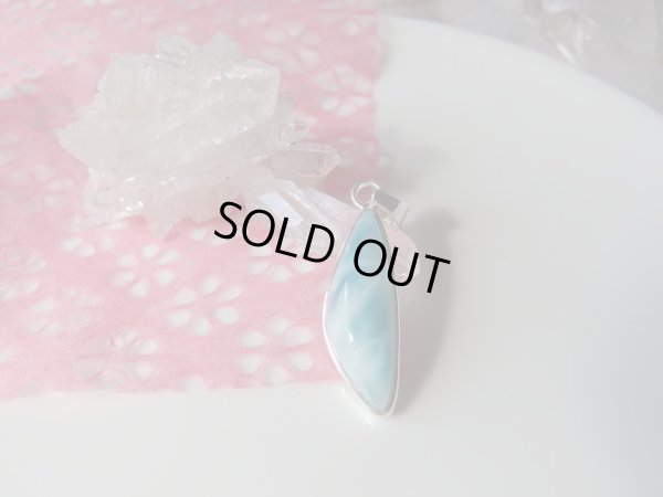 画像5: Ｐｒｅｍｉｕｍ　ラリマー　オリジナルペンダントトップ　特価