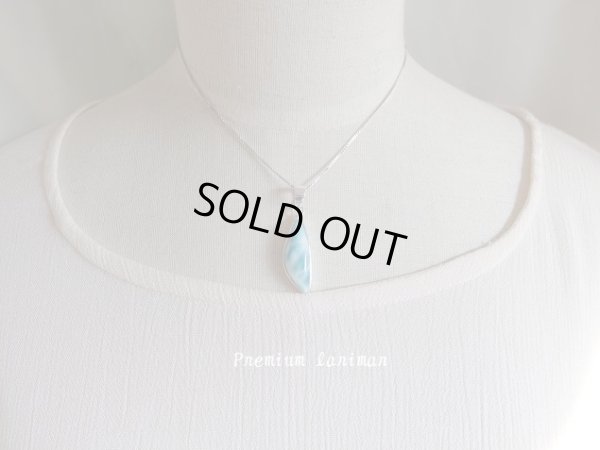 画像15: Ｐｒｅｍｉｕｍ　ラリマー　オリジナルペンダントトップ　特価