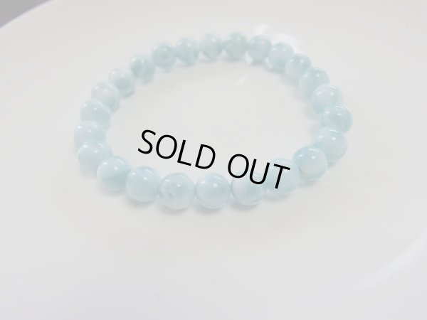 画像5: Ｐremium  ラリマー　8ミリ強  特価