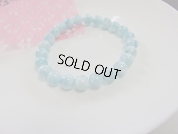 画像6: Ｐremium  ラリマー　8ミリ強  特価