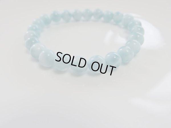 画像2: Ｐremium  ラリマー　8ミリ強  特価