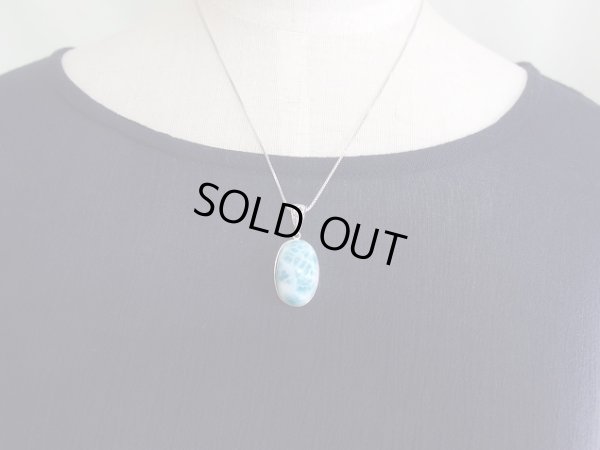 画像17: Ｐｒｅｍｉｕｍ　ラリマー海模様〜亀模様　I スペシャル特価　