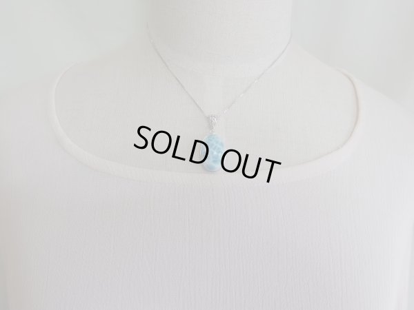 画像18: Ｐｒｅｍｉｕｍ　ラリマー海模様〜亀模様　I スペシャル特価　