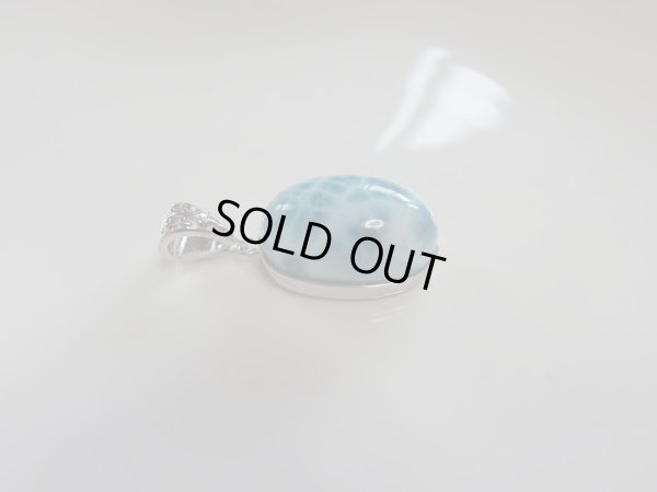 画像9: Ｐｒｅｍｉｕｍ　ラリマー海模様〜亀模様　I スペシャル特価　