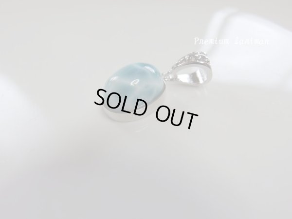 画像4: Ｐｒｅｍｉｕｍ　ラリマー　IV　海模様と亀模様　スペシャル特価　